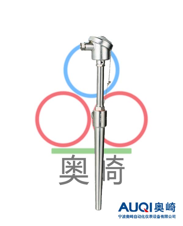 火電專用