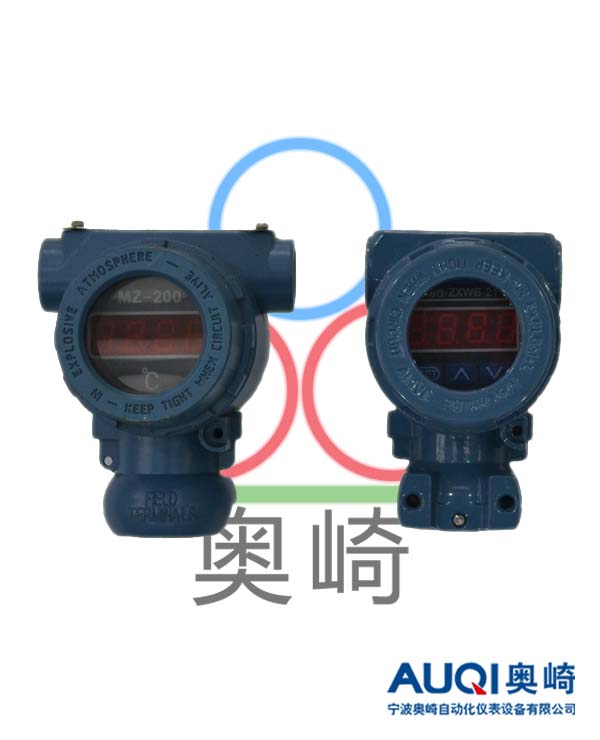數(shù)顯溫變一體化